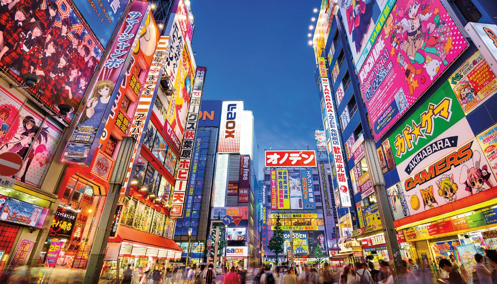 japan3